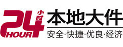 宁城8-500吨吊车出租起重吊装公司